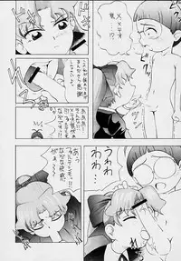FINAL☆COMET X (Final Fantasy X, Cosmic Baton Girl Comet-san)