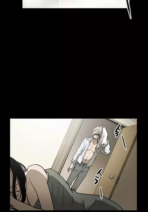 Ace Ch.1-24