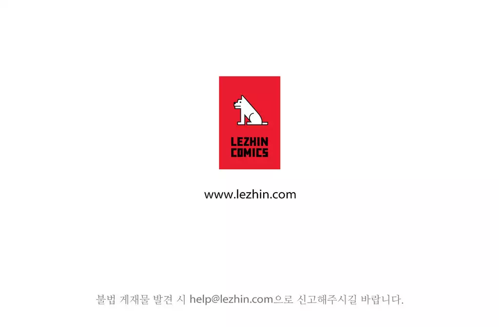 Perfect Half Ch.1-42