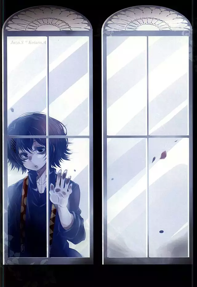 Undo