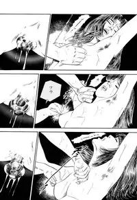 [Takashi Ishii] Maraque