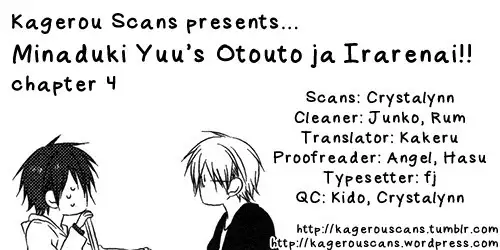 Otouto ja Irarenai!!