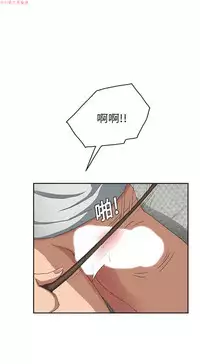 继母 Chinese 1-30