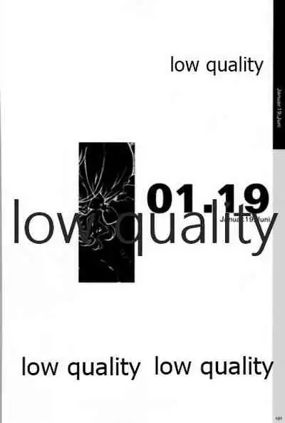 Quartett!全原画集