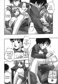 [Moe Kirara] My Suzuko [ENG]