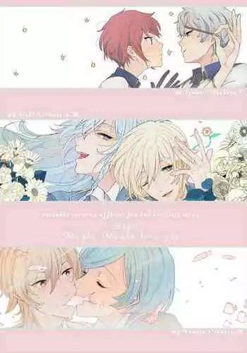 [BucketMilker (Ayahara)] Kono ai ni nobosero (Ensemble Stars!) [Digital]