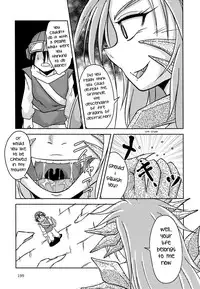 (C90) [Marunomare](Bankokudou) Pyua Nomi! Fes [English]