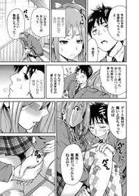 COMIC Magnum Vol. 62