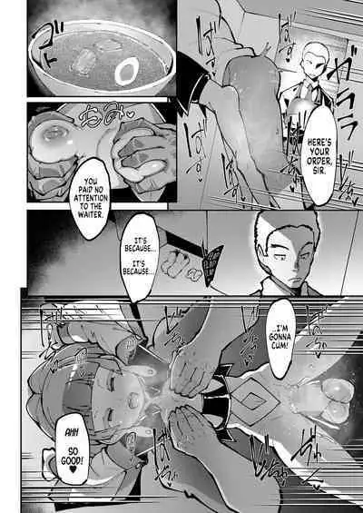 Koun no Megami 2 | The Goddess of Fortune 2