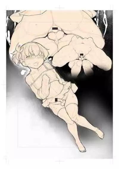 [Sakamata Nerimono] One Shot a Summer [Digital]