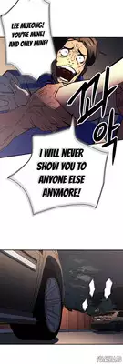 [Yi Hyeon Seok] Refrain Love Ch.1-23 (English) (YoManga) (Ongoing)