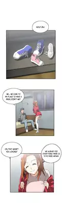 [Husky guy] SStudy Ch.0-27 (English) (YoManga) (Ongoing)