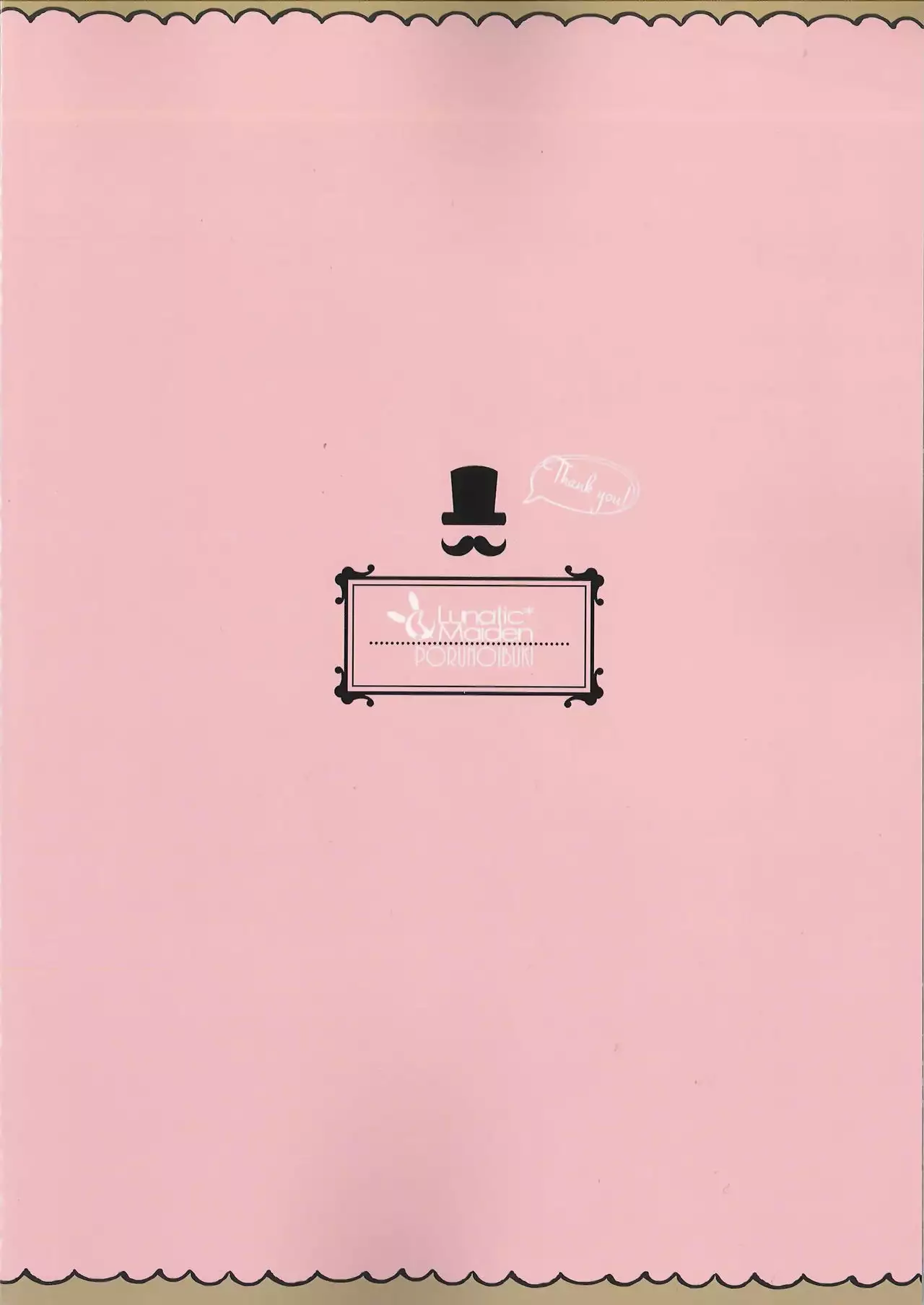 Motto Milk 5
