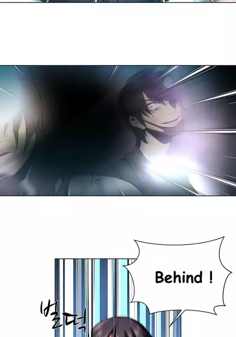 Twin Slave Ch.1-39