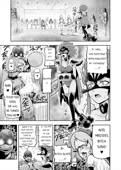Hoshi Asobi 2 | Star Playtime 2 Ch. 1-2