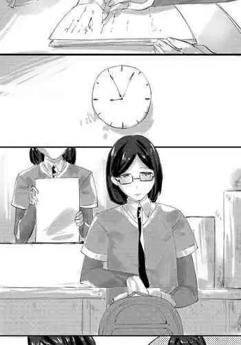 女の子でも乳首射精が体験できるメンズエステ?が在るって本当ですか