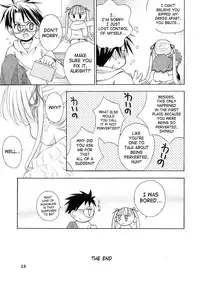 (C67) [Ikaruganomiya (Umayadono Ohji)] Ningyou Ai ~Pygmalion Complex ~ (Rozen Maiden) [English]