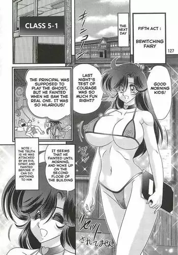 Seirei Tokusou Fairy Saber W - Youen Tennyo Den Ch. 5-6 END