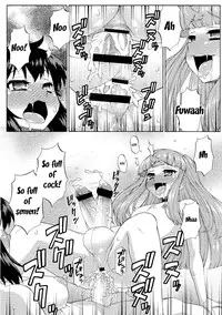 [Katou Jun] Avatar Trans! 1-10 [English] [Risette+SaHa+XCX Scans]