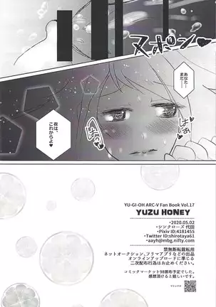 YUZU HONEY