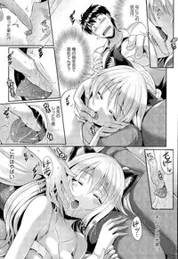 COMIC AUN 2014-12