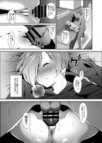 (C92) [Count2.4 (Nishi)] Count2.4 CGF Soushuuhen (THE IDOLM@STER CINDERELLA GIRLS)