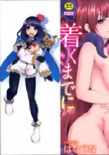 メイドカーリン＆メイドソフィアを描く。