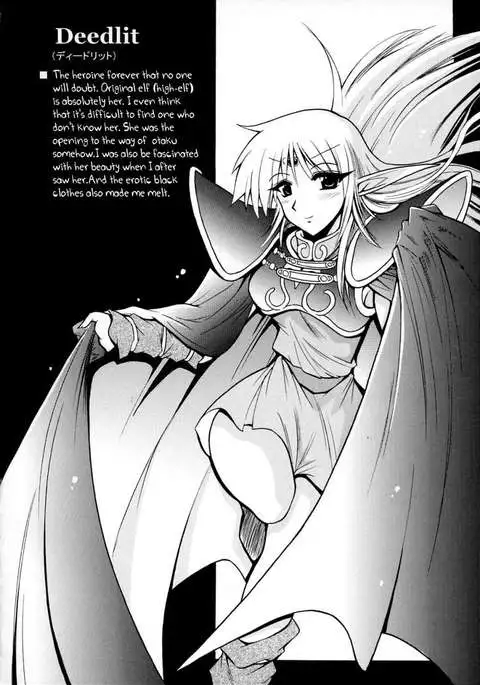Light and Darlnell