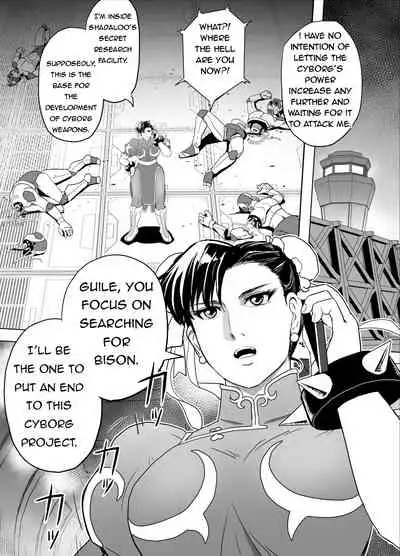 Haiki Shobun No.3