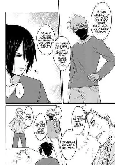 Darling Pinky Bottle