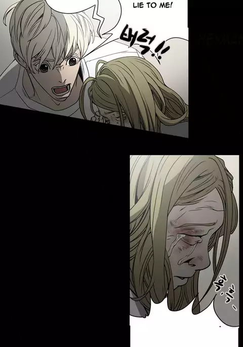Ace Ch.1-24