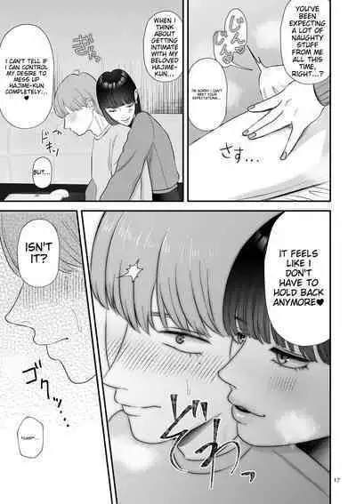 Make Heki Tsuke Yokka