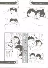 (C87) [PK Gristle (Igumox)] Kaga Collection (Kantai Collection -KanColle-)