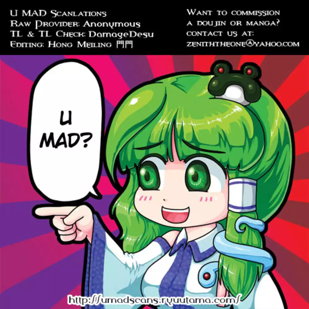 Nyatori-sama no Shitsukekata