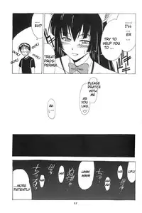 (C60) [BIG BOSS (Hontai Bai)] Aoyama EX EXCELLENT (Love Hina) [English] [creil]