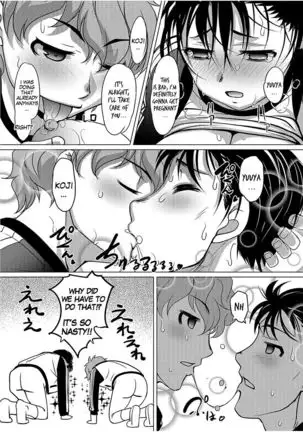 Kinoko de Pon | Mushroom Trouble