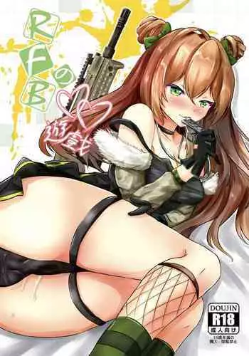 [anparu98] Play with RFB! (Girls' Frontline)
