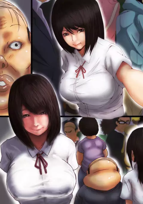 Jinkaku no hakai