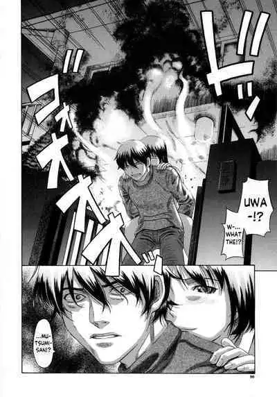 Purgatory | Rengoku Ch. 1-5