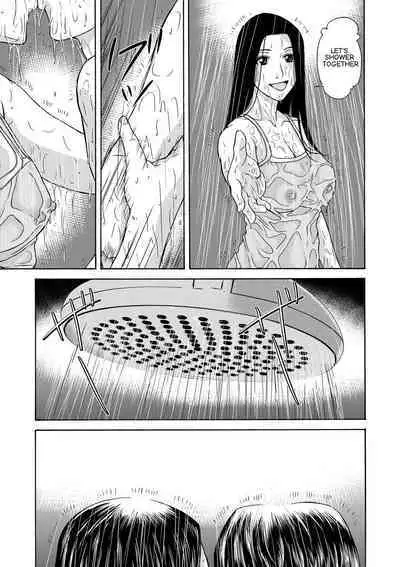[Yokoyama Michiru] Ano Hi no Sensei Volume 1 Ch 02 [English] [Digital]