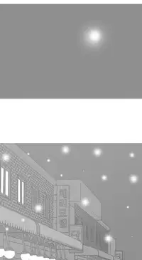 Hooker Ch.1-39 (English) (Ongoing)