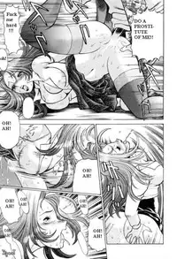 The Fabio's mother [English] [Rewrite] [FHC]
