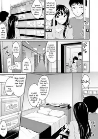 Kyou, Atashinchi Shuugoune! | Let's Meet at my Place Today!