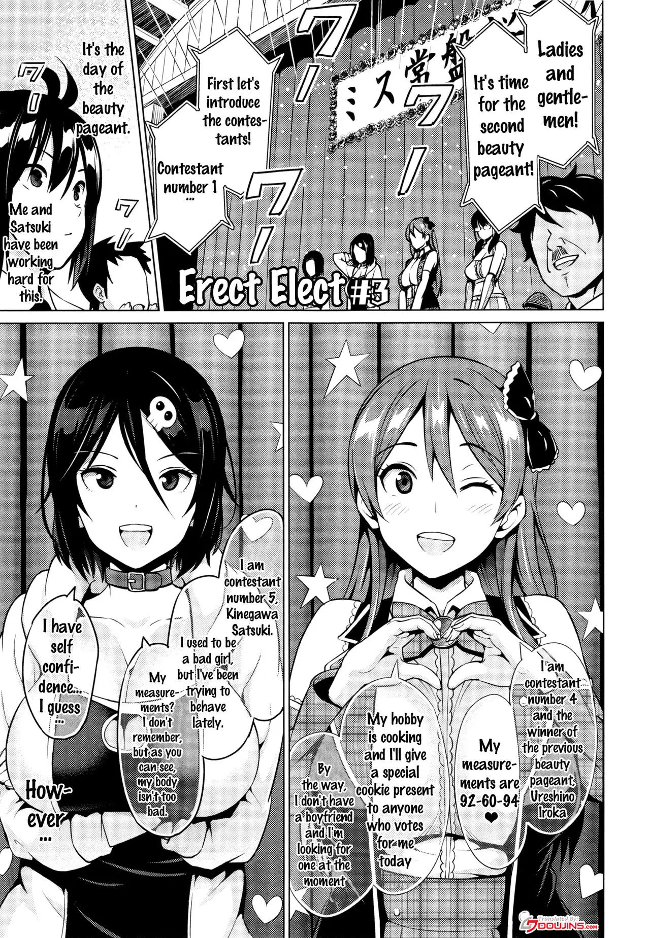 Netorare Kataomoi Ch. 1-5, 7
