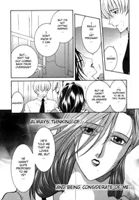 [Yasuhara Tsukasa] "For You" Series Ch.1-5 [ENG]