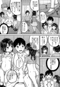 COMIC Mugen Tensei 2019-07