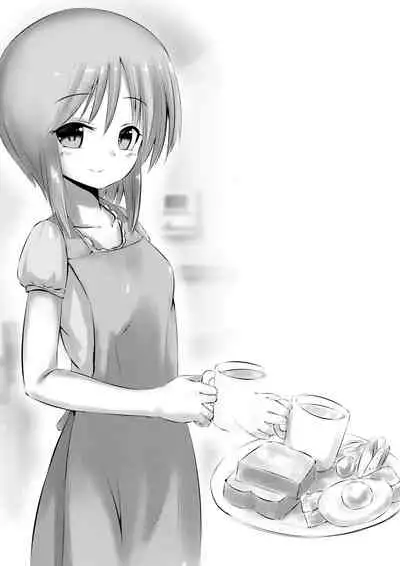 プルCなお嫁さん