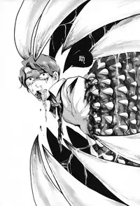 (Ryonaket 6) [GiGiGi Myou (Hayami Kuro)] Kaijuu Gai