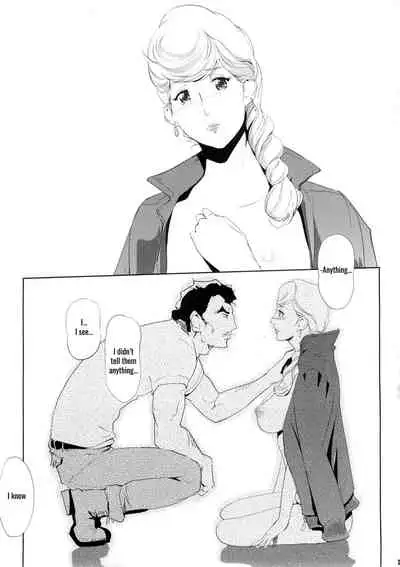 HAMON