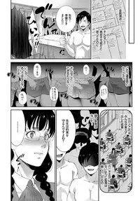 COMIC BAVEL 2019-06